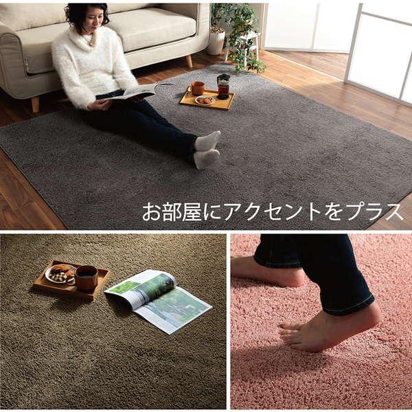 (タイムセール中) ラグマット 約1.5畳 約130×185cm おしゃれ 長方形 洗える ミックスパイル_2