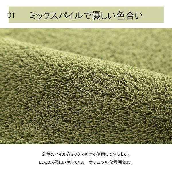 (タイムセール中) ラグマット 約1.5畳 約130×185cm おしゃれ 長方形 洗える ミックスパイル_3