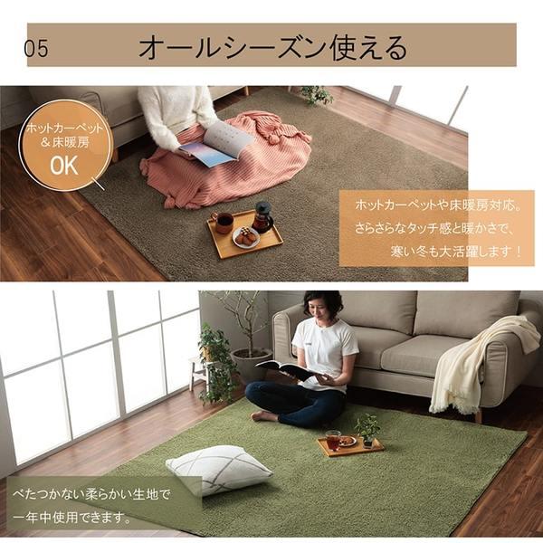 (タイムセール中) ラグマット 約1.5畳 約130×185cm おしゃれ 長方形 洗える ミックスパイル_7