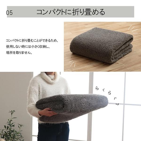 (タイムセール中) ラグマット 約1.5畳 約130×185cm おしゃれ 長方形 洗える ミックスパイル_8