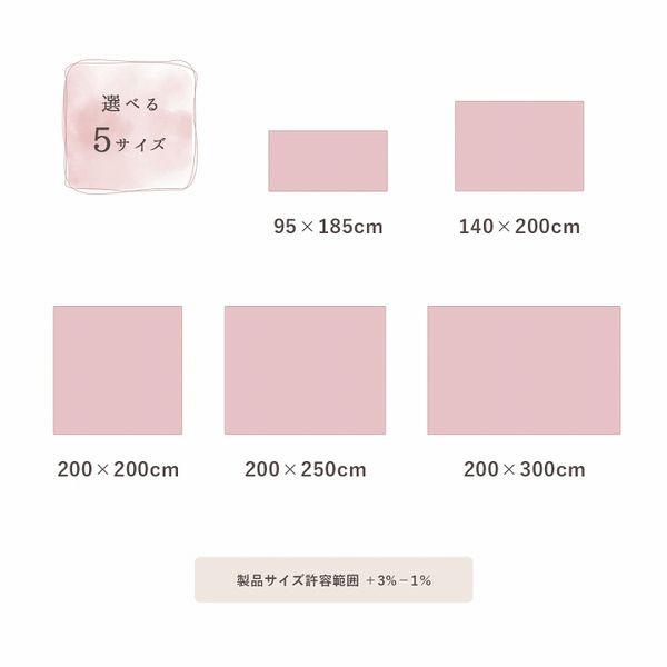 (タイムセール中) フェイクファーラグ 約4畳 約200×300cm おしゃれ 洗える_19