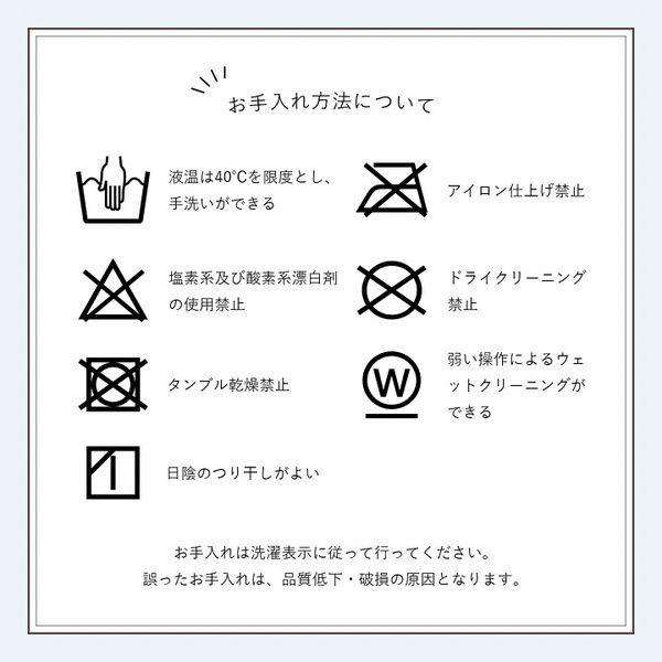 (タイムセール中) フェイクファーラグ 約4畳 約200×300cm おしゃれ 洗える_20