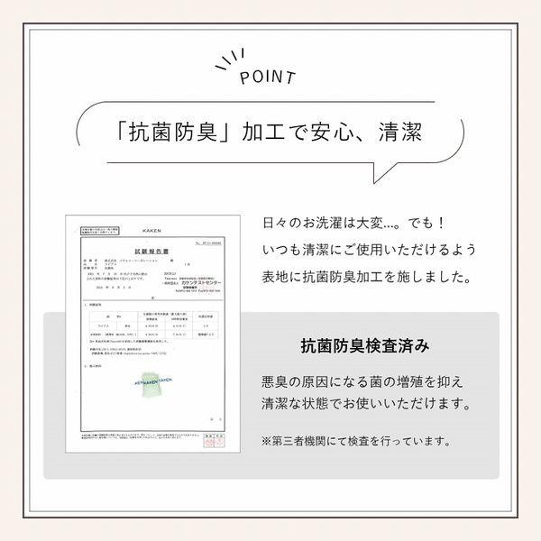 (タイムセール中) フェイクファーラグ 約4畳 約200×300cm おしゃれ 洗える_8