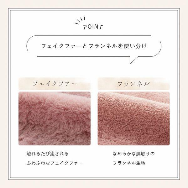 掛け布団カバー セミダブル 洗える_11