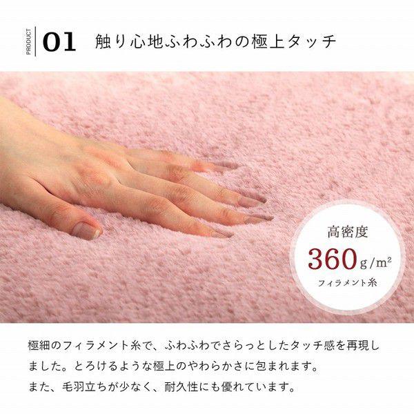 ボックスシーツ セミダブル 洗える_7