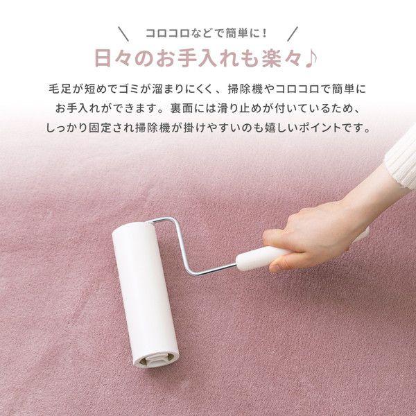 (タイムセール中) ラグマット 丸型・円形 2畳 直径約185cm おしゃれ 低反発パフラグ