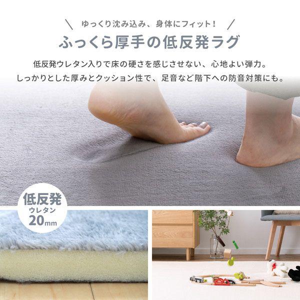 (タイムセール中) ラグマット 約2畳 約185×185cm おしゃれ 低反発パフラグ