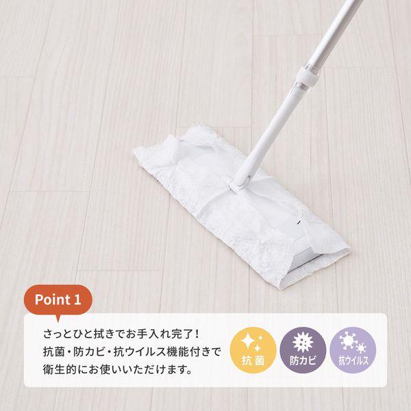 フロアマット 約182×260cm おしゃれ 洗える 日本製 防カビ_2