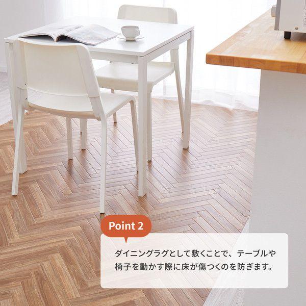 フロアマット 約182×300cm おしゃれ 洗える 日本製 防カビ_3