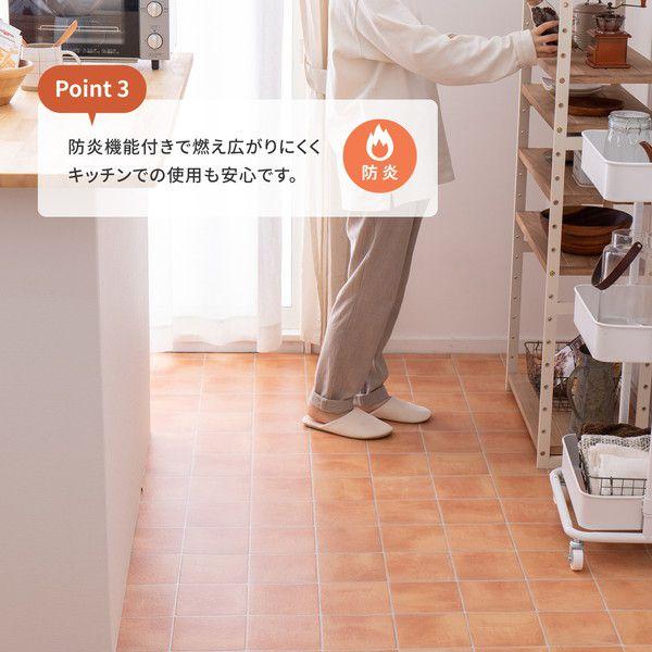 フロアマット 約182×300cm おしゃれ 洗える 日本製 防カビ_4
