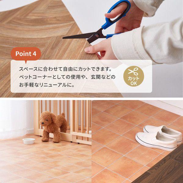 フロアマット 約182×300cm おしゃれ 洗える 日本製 防カビ_5