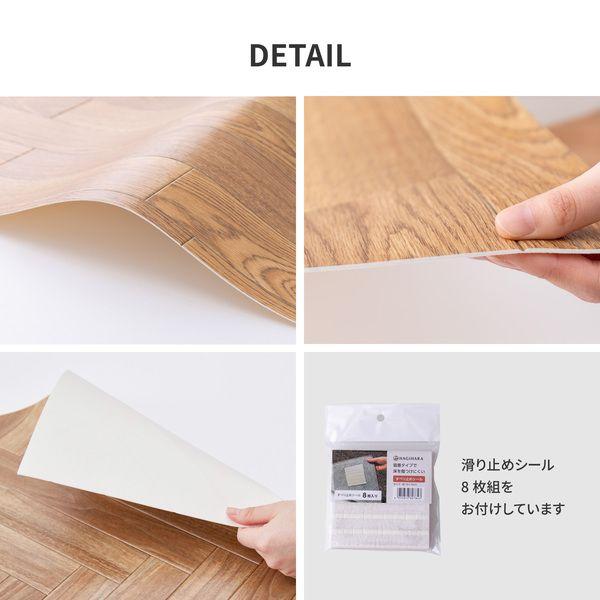フロアマット 約182×300cm おしゃれ 洗える 日本製 防カビ_7