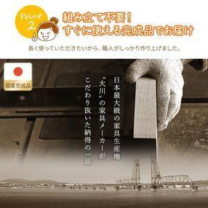 (ひと休み大売り出し中) 用だんす 幅45糎 5段 格好のいい 白いこと か細い 日本製