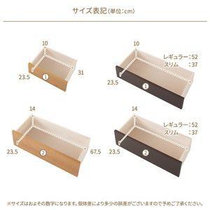 (ひと休み大売り出し中) 用だんす 幅45糎 5段 格好のいい 白いこと か細い 日本製