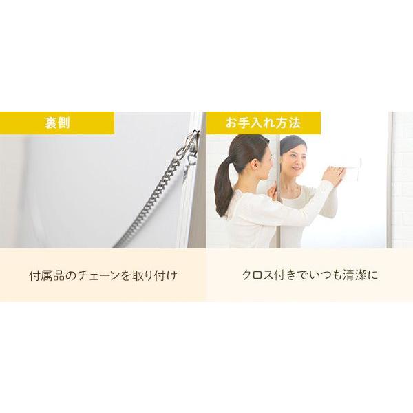 (タイムセール中) 姿見鏡 全身 30×高さ150cm 割れない 日本製 軽い ブラック
