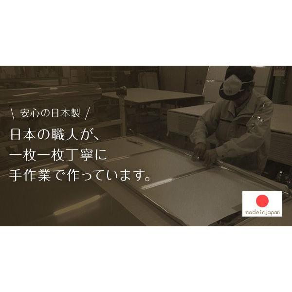 (タイムセール中) 姿見鏡 全身 30×高さ150cm 割れない 日本製 軽い ブラック