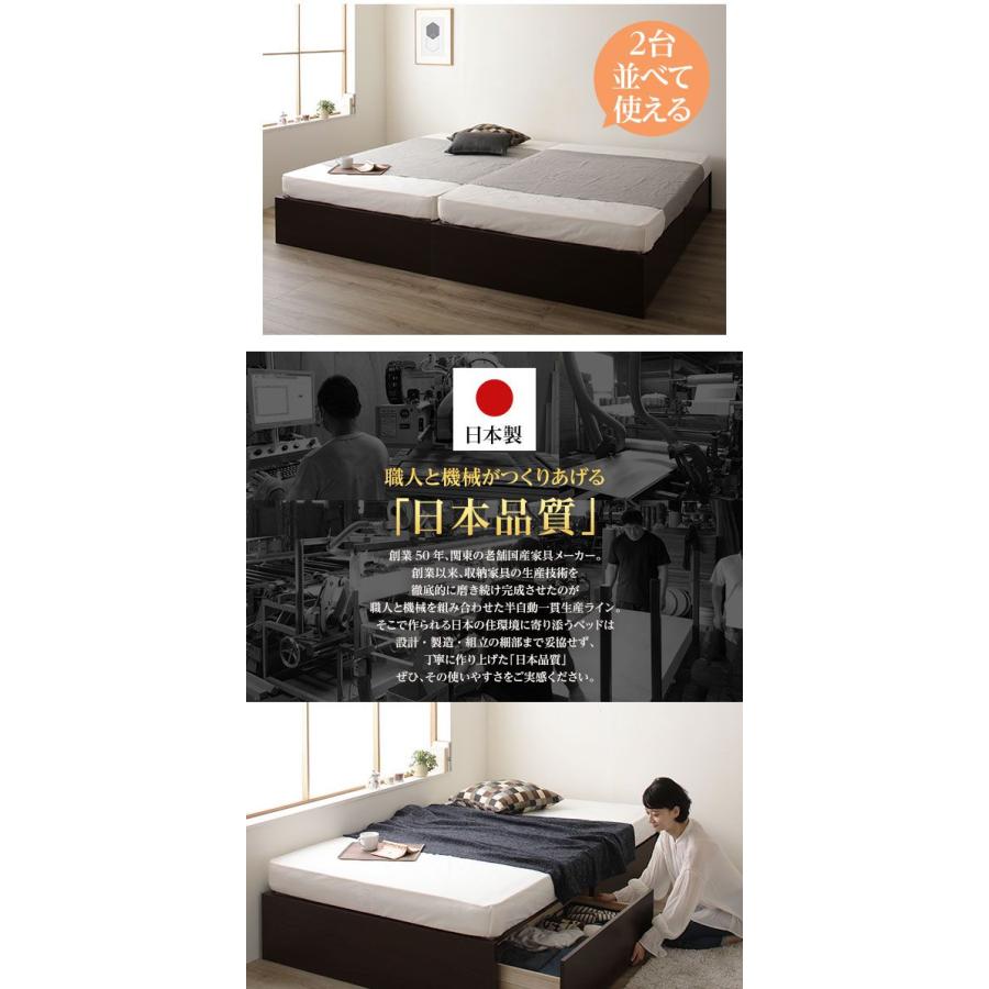 (タイムセール中) セミシングルベッド 3ゾーンポケットコイルマットレス付き 頑丈ボックス収納 引き出し収納2杯 お客様組立