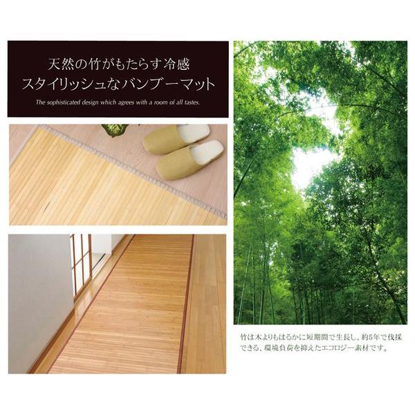 キッチンマット 50×200cm おしゃれ 夏用 ナチュラル ひんやり｜hokuoliving｜03