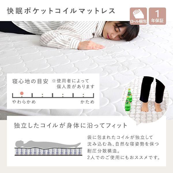 ダブルベッド 3点セット ハンガーラック&ベッドフレーム マットレス付き_19