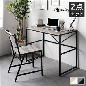 (タイムセール中) ワークデスクセット デスク90cm+チェア1脚 2点セット ヴィンテージ調_1