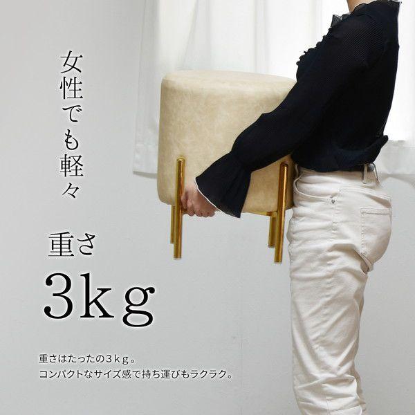 スツール 円柱 35cm 腰掛け レザー調_10