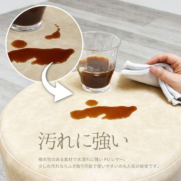 スツール 円柱 35cm 腰掛け レザー調_12