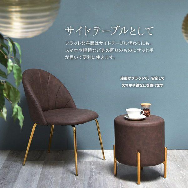 スツール 円柱 35cm 腰掛け レザー調_6