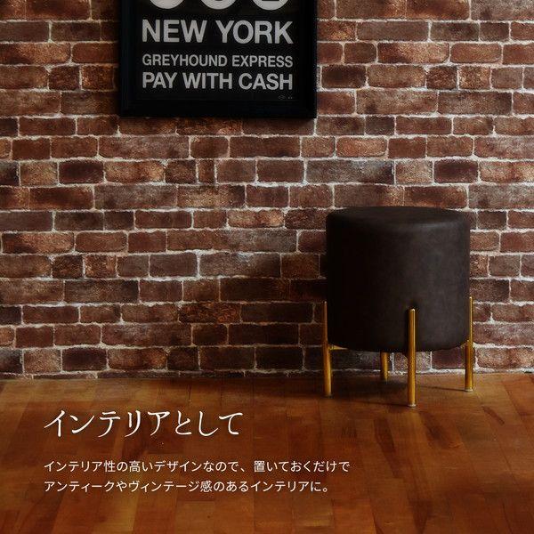 スツール 円柱 35cm 腰掛け レザー調_9