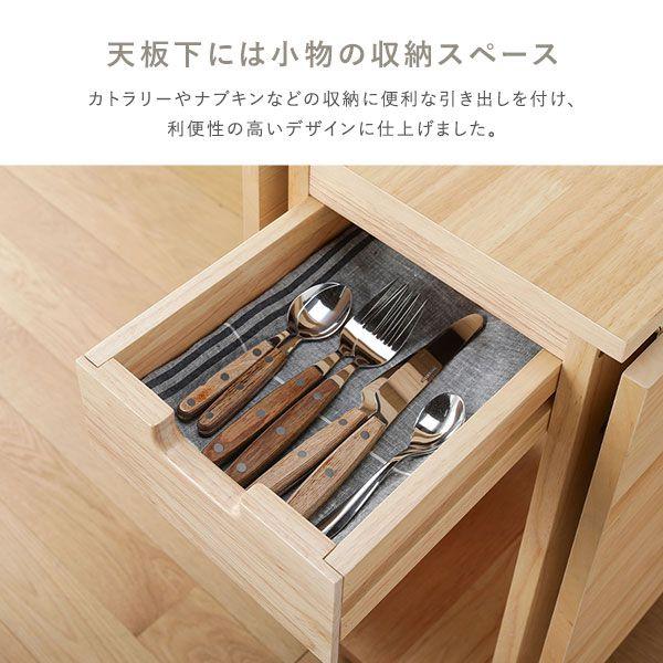ダイニングテーブルセット 4人掛け 4人用 75-120cm 5点セット 折りたたみテーブル チェア4脚 【ロッソ】