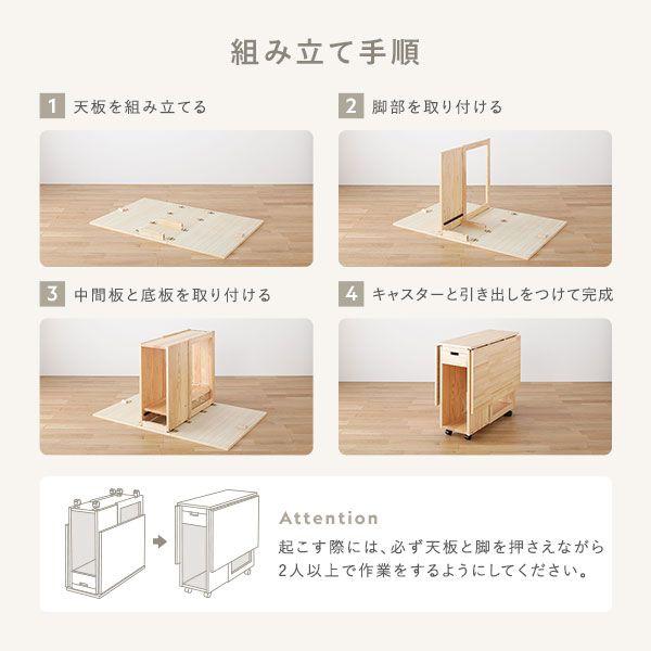 ダイニングテーブルセット 4人掛け 4人用 75-120cm 5点セット 折りたたみテーブル チェア4脚 【ロッソ】