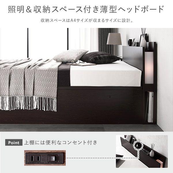 跳ね上げ収納ベッド ショート丈シングル マットレス付き 3ゾーンポケットコイル 横開き/ミドルタイプ深さ37cm 照明付き お客様組立_6