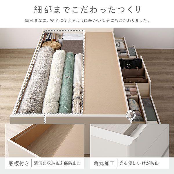 セミシングルベッド ショート丈セミシングル マットレス付き すのこ床板タイプ 国産薄型ポケットコイル お客様組立