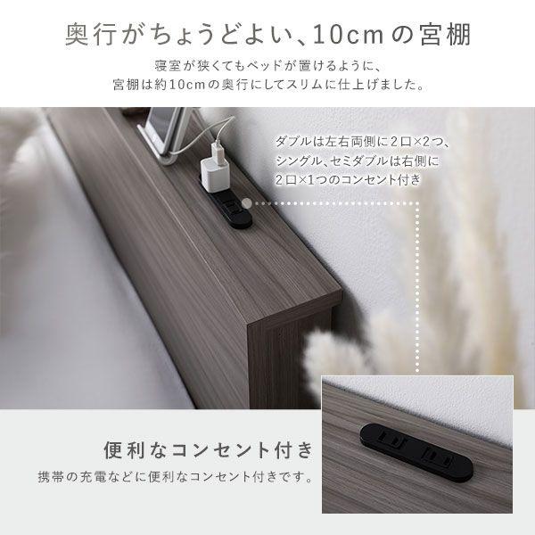 (タイムセール中) ワイドキングサイズベッド ワイドキング200(S+S) マットレス付き すのこ 2層ポケットコイル_8