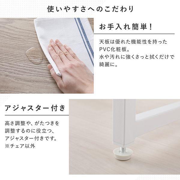 (タイムセール中) オープンシェルフ 50cm シェルフ単品 4段 アジャスター付き 収納ラック ヴィンテージの画像