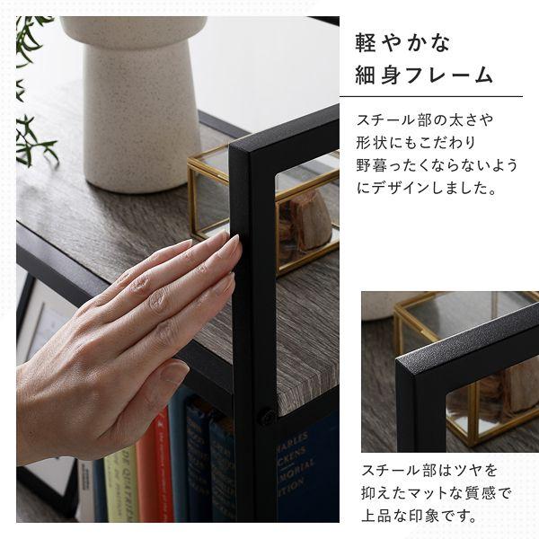 (タイムセール中) オープンシェルフ 50cm シェルフ単品 4段 アジャスター付き 収納ラック ヴィンテージの画像