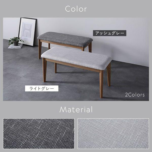 ダイニングテーブルセット 4人掛け 4人用 幅140cm 5点セット 天然木 チェア4脚_14