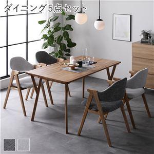 ダイニングテーブルセット 4人掛け 4人用 幅140cm 5点セット 天然木 チェア4脚_20