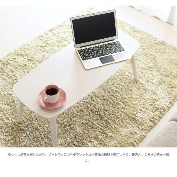 リビングテーブル おしゃれ 折りたたみ 90cm 棚なし ホワイト_6