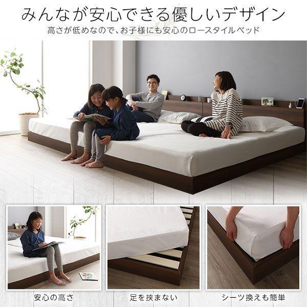 ローベッド キングサイズベッド（SS+S） マットレス付き ボンネルコイルマットレス付き ブラウン LED照明コンセント宮棚付き 連結ベッド_17