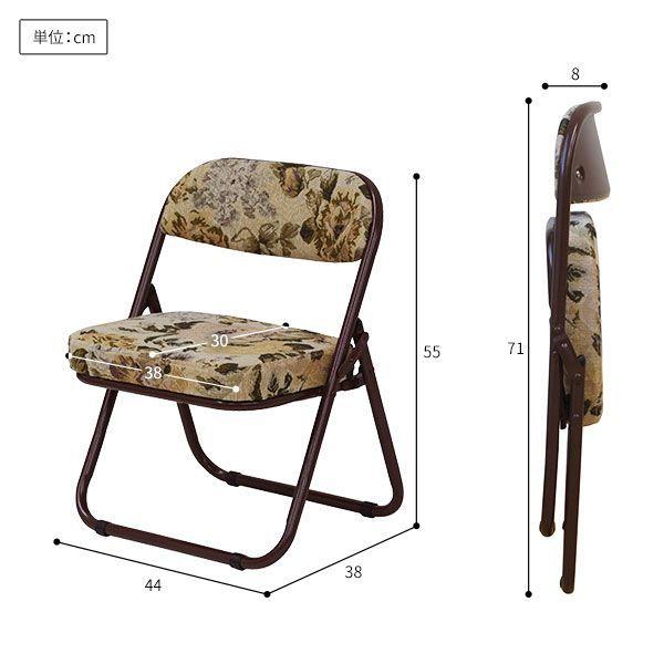 高座椅子 2脚セット おしゃれ 完成品_1