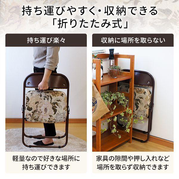 高座椅子 2脚セット おしゃれ 完成品_3