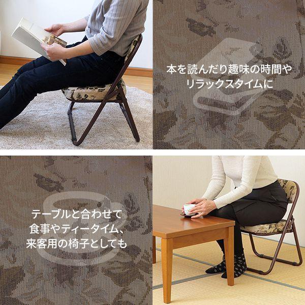 高座椅子 2脚セット おしゃれ 完成品_6