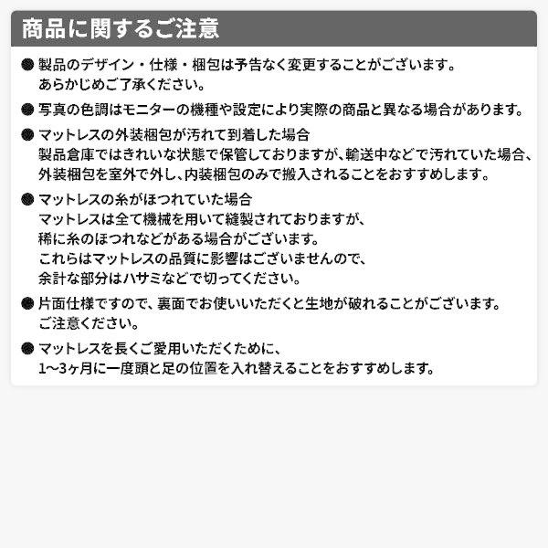 ローベッド ワイドキングサイズベッド280（D+D） ベッドフレームのみ ホワイト LED照明コンセント宮棚付き 連結ベッド_8