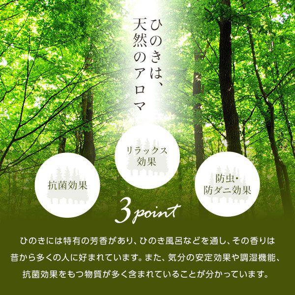 パレットベッド 通常すのこ・シングル4枚 すのこベッド 日本製 天然木 シングルベッド