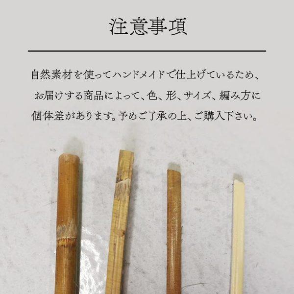 (タイムセール中) ラグマット 江戸間2畳 約176×176cm おしゃれ 籐製 アジアン ひんやり あじろ織り_15