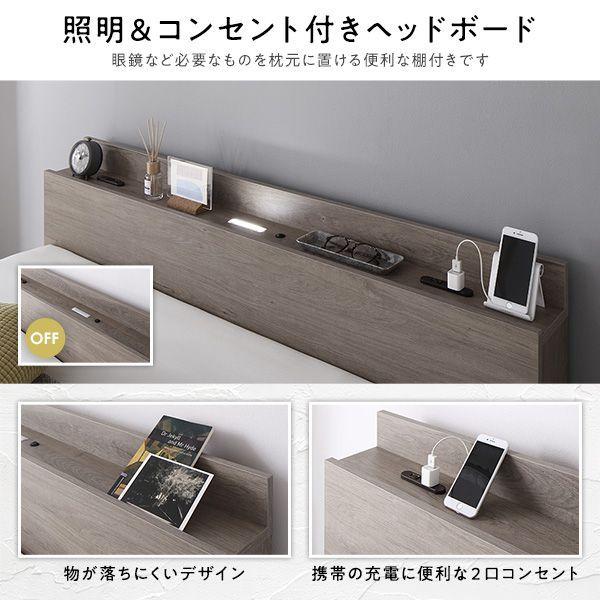 ローベッド キングサイズベッド180(SS＋S) マットレス付き ボンネルコイルマットレス 連結ベッド_13