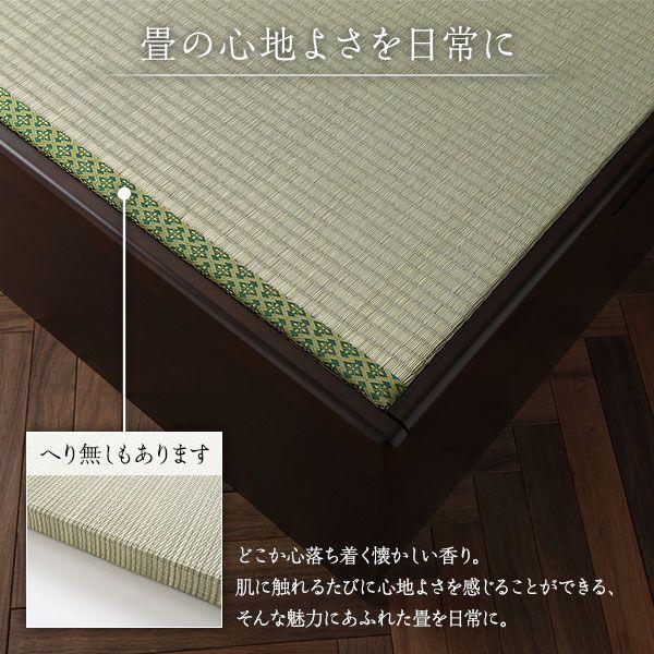 (お客様組立) 跳ね上げ式ベッド セミダブル ロング丈 ヘリ無し 畳ベッド_3