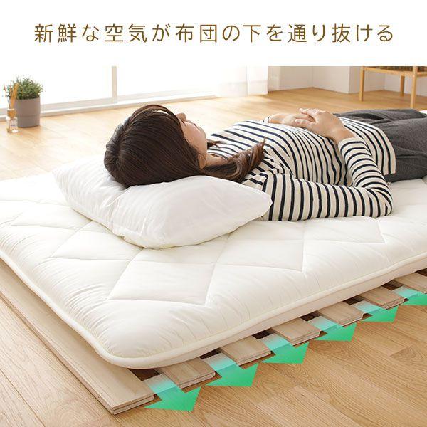 シングルベッド マットレス付き 3つ折りポケットコイル すのこベッド ロール式 通気性 【クラルス】 桐 軽い