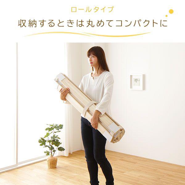 シングルベッド マットレス付き 3つ折りポケットコイル すのこベッド ロール式 通気性 【クラルス】 桐 軽い