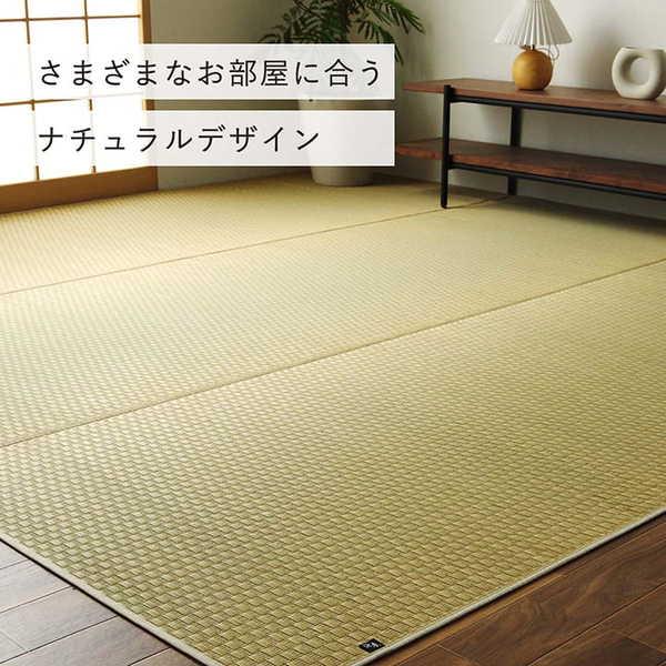 (タイムセール中) 上敷き 江戸間2畳(約174×174cm) ゴザ い草 国産_8